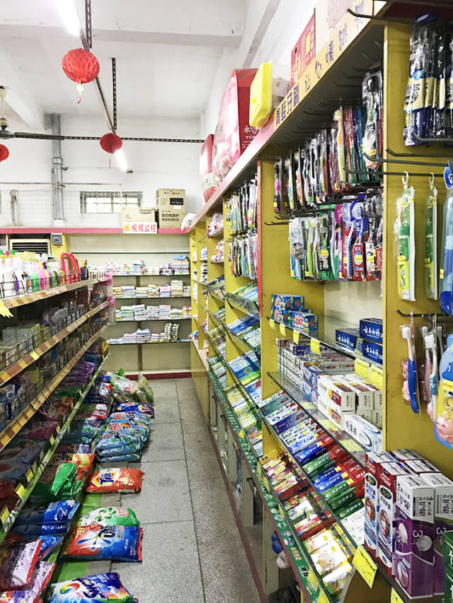 挑戰(zhàn)連鎖超市！鼎湖這家百貨店終結(jié)你的排隊(duì)結(jié)賬煩惱