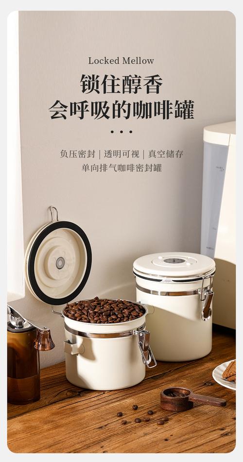 一罐多用 從儲奶到存糧，藏在家居百貨里的生活智慧